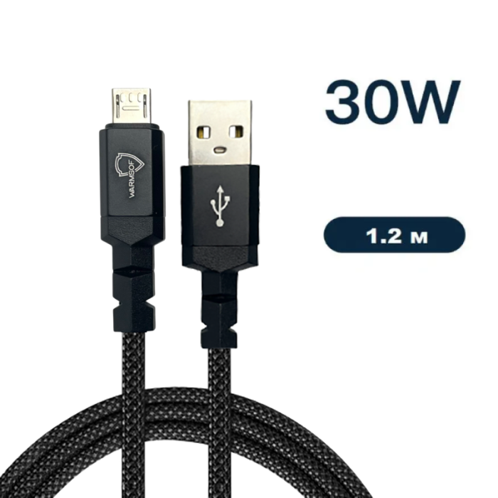 Кабель для зарядки телефону usb to micro usb 1.2 м UWarmSof зарядний шнур для смартфона планшетного ноутбука ліхтаря провід для швидкого заряджання кабелі зарядні