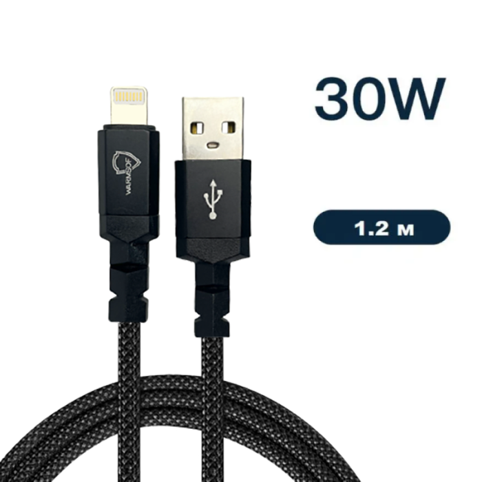 Кабель зарядний для айфона USB to Lightning 1.2 м 2.4 А UWarmSof шнур для заряджання телефону провід для смартфона швидка зарядка для ipad