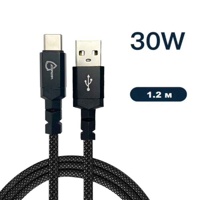 Зарядний шнур для швидкого заряджання телефону USB to Type-C 1.2 м UWarmSof кабель для зарядки планшета повербанка смартфона провід тайпсі